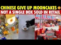 Download Lagu 2025 Is the Worst Mid-Autumn Festival! Chinese Give Up Mooncakes, Not a Single Box Sold in Retail
