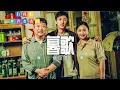 暮歌-郁可唯| 【《歲月有情時》電視劇插曲 OST】| 高音质动态歌词 Pinyin Lyrics