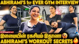  abhiramis 1st ever gym interview 