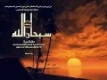 Download Lagu Al Hadr recitation   Surah Al Baqarah   Shaikh Mishary Al Afasy