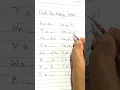 Find The Missing Letters English Part - 4
