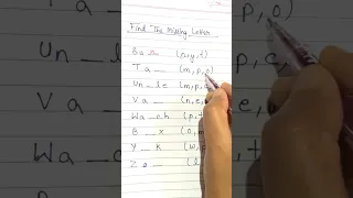 Find The Missing Letters English Part - 4