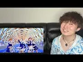 Professionals are amazed! ME:I's vocals on "Best Match" are genius...