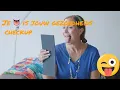 Download Lagu Je 👅#tong  is jouw #gezondheidscheckup-zakspiegel