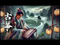 Download Lagu Calming Guzheng Vibes | Authentic Chinese Melodies for Relaxation 二胡 , 笛子 , 古筝