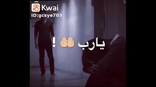دقه قلبي بتزيد شكل الموت بيناديني 