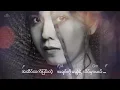 Download Lagu ဆုထက်လှိုင် - ဒေါင်းယာဉ်ပျံမှာရေးတဲ့စာ (Version 1) [Official Lyrics Video]