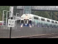 Mariners Game Sounder
