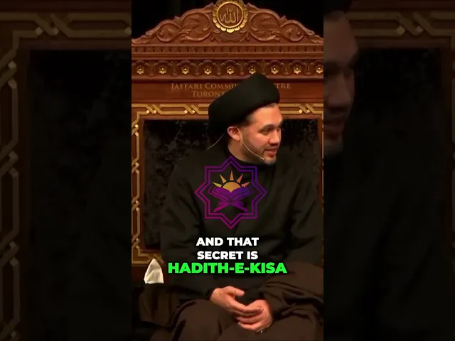 ⁣**The Powerful Secret: Hadith-e-Kisa and its Blessings**#islam #muslim #shia #deen