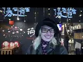 Jimmy (Lookin’ Like Trash) [Official Video]