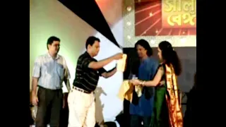  kabigaan ganesh bhattacharyya 