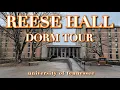 Reese Hall Dorm Tour University of Tennessee Knoxville