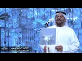 حسين الجسمي بسافر   مرني