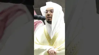 يا زكريا إنا نبشرك بغلام اسمه يحيى   تلاوة تطمئن لها الأنفس  للشيخ ياسر الدوسري   فجر    محرم     ه  دندنها