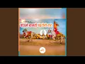 Download Lagu Paule Chalti Pandhari Chi Waat