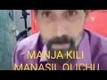 Download Lagu MANJA KILI MANASIL OLICHU Song