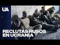 Lagu Militares rusos capturados de Región de Kursk en Ucrania