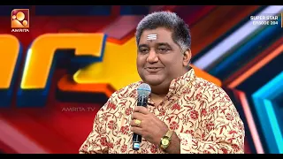  epi 204 palakkad sreeram super star