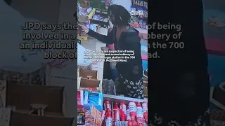 Do you know them JPD trying to ID armed robbery suspects