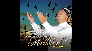 bazli unic surah al baqarah official audio