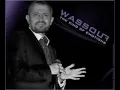 جورج وسوف - ترغلي يا ترغلي