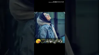 حالات واتس رومنسي الحلوه دي بيسه فاكرها هريسه 