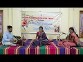 Gajavadana paliso || Begada || Adi || Vijaya Dasa || Shruthi S Bhat