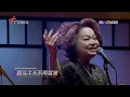 容祖兒和恩師杜麗莎同台飆歌！合唱《千個太陽》好聽到觀眾拍爛手掌！回憶師徒情緣再合唱容祖兒個人金曲，視聽盛宴！【杜丽莎音乐会】