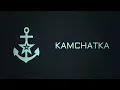 Download Lagu Anthem of Kamchatka Warlord - HoI4 