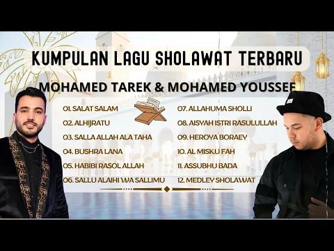 Download MP3 Kumpulan Lagu Islami Terbaru Viral Tiktok 2023 | Mohamed Tarek, Mohamed Youssef