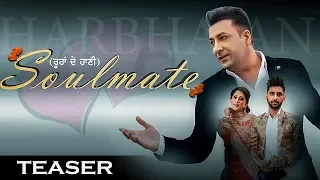 Harbhajan Shera | Soulmate (Teaser)| Mani Manjot | Latest punjabi songs 2019