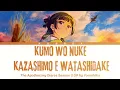 The Apothecary Diares Season 3 - Full Opening "Kumo wo Nuke Kazashimo e Watashidake" by Yorushika