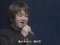 Lagu Yoshikazu Mera - SOSHU YAKYOKU