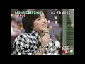 そんなヒロシに騙されて　高田みづえ