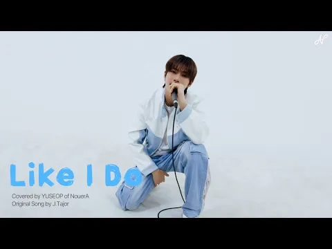 Like I Doのサムネイル