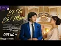 Download Lagu Letest haryanvi song 2017 || Ek tu Ek Main || Sapna Chaudhary Tarun Panchal || Bantu || PODIYA SHAB