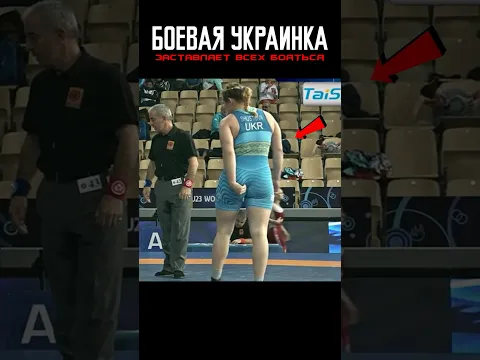 Эта ДЕВУШКА никогда не СДАЁТСЯ 😱🔥 Будущая ЧЕМПИОНКА мира… #shorts
