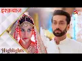 Download Lagu इश्क़बाज़ | Shivaay and Anika get married!