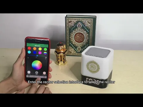 Download MP3 QB303 Digital Quran Player APP Control LED MP3 Touch Lamp cube Speaker with Azan clock