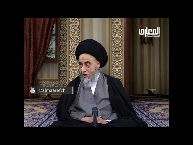 ⁣ما يحل وما يحرم من حيوانات البحر  / السيد صباح شبر