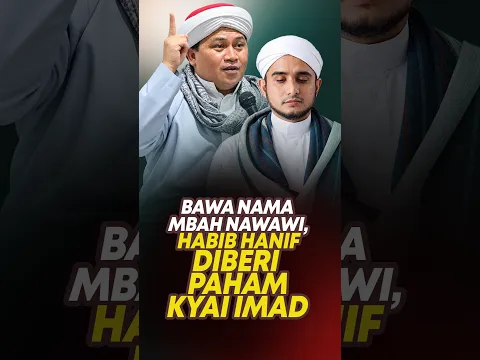 Habib Hanif diberi Paham oleh Kyai Imaduddin #shorts #habib #nasabpalsu