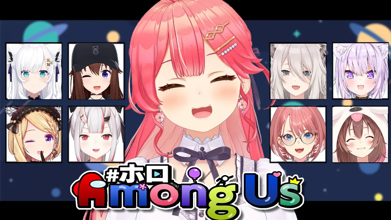 【 #ホロAmongUs 】みこノイズメーーーカーーーーーーー‼?【ホロライブ/さくらみこ】