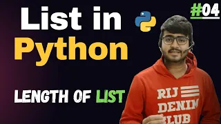 Length of the List in Python List in Python Tutorial 04 Code Marathi