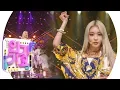 Download Lagu CHUNG HA(청하) - Snapping @인기가요 Inkigayo 20190714