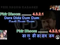 Nazre Mili Dil Dhadka [ Raaja Movie ] With Female Voice Original HD Karaoke With Scrolling Lyrics