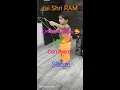 Download Lagu Ram Ravan Yudh