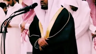 ياسر الدوسري  ولا تيأسو من روح الله   حالات واتس دندنها