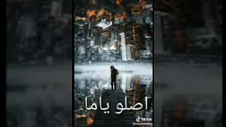 اجمل اغنيه نبض قلبي خلاص واقف الاحساس اعملو اشتراك في القناه 