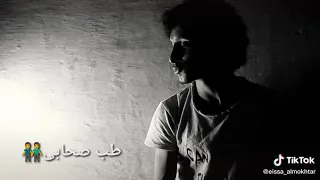 انا ليا مين في الدنيا 