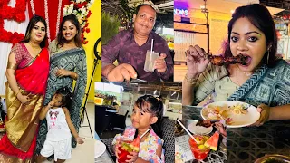 না বুঝে কারো সাথে বন্ধুত্ব করিনা🌹বর কে খাওয়ালাম পেট ভরে রেস্টুরেন্টের খাবার 🍛 